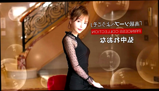 Pondo Ippondo _ Welcome to the luxury soapland Hironaka Reona