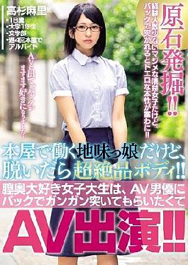 简单女孩在书店工作，脱衣秀，大学生喜欢激烈的性爱表演
