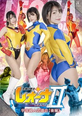 太阳勇士莱奥娜第二季空间超人武术比赛第2部 绝对翻译 ZEPE-82
