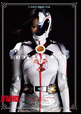 英文字幕 GPTM-23 不定形内衬女神