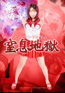 火船员窒息地狱 明日阳原未来
