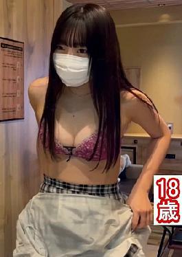 FC2PPV服2普普-4679986业余色情视频＃026 美丽肌肤，美丽大胸部，超性感可爱的凛酱在白天的旅馆性爱视频，我尝试并撕裂我的内裤马儿正在做爱，并包括凛酱的光芒2评论奖励 业余真实自拍＃026 美丽肌肤，美丽大胸部，超性感可爱的凛酱在白天的旅馆进行色情性爱画面，尝试破坏丝袜的凛酱成长记录2评论奖励可用