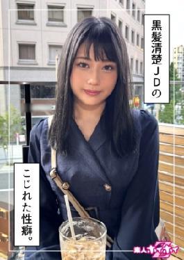 马赛克 420HOI-344 海军（22岁）业余者，纪录片，典当明星，美少女，清爽，美丽呼吸，美臀，肛交，潮吹，颜射