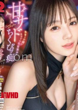 ABF-226 甜蜜的哀怨 莲乃铃与限定附赠视频50分钟