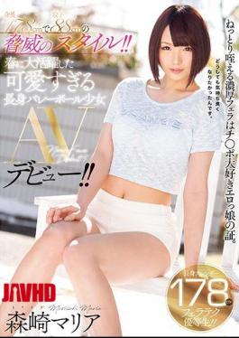 MIFD-040 178厘米高威胁风格，内长88厘米！太可爱的高个排球女孩在春季大获成功！森咲玛利亚