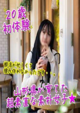 混合!失望的M CA 4P 团体强奸？第三部作品是大型混战，连射后也不停下的特别活动