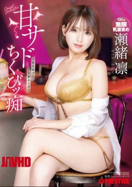 ABF-220 甜美虐待乳头淫荡女士徐琳