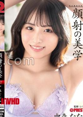 ABF-230 面部射精美学 27 仲森七海限定奖励视频 30 分钟