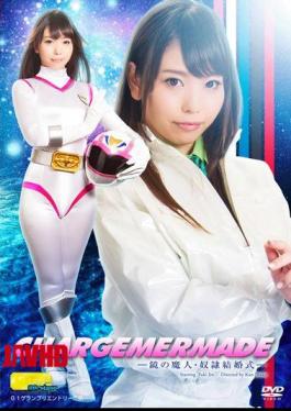 TGGP-77负责的魔人美人鱼镜子排水婚礼神雪