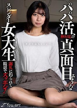 KOJA-020 糖宝贝，一位认真而苗条的女大学生，带着神圣的态度上了摄像头，被奖励引诱，最终被干了！片中主演：片中主演：片中主演：片中主演：片中主演：片中主演：片中主演：片中主演：片中主演：片中主演：片中主演：片中主演：片中主演：片中主演：片中主演：片中主演：片中主演：片中主演：片中主演：片中主演：片中主演：片中主演：片中主演：片中主演：片中主演：片中主演：片中主演：片中主演：片中主演：片中主演：片中主演：片中主演：片中主演：片中主演：片中主演：片中主演：片中主演：片中主演：片中主演：片中主演：片中主演：片中主演：片中主演：片中主演：片中主演：片中主演：片中主演：片中主演：片中主演：片中主演：片中主演：片中主演：片中主演：片中主演：片中主演：片中主演：片中主演：片中主演：片中主演：片中主演：片中主演：片中主演：片中主演：片中主演：片中主演：片中主演：片中主演：片中主演：片中主演：片中主演：片中主演：片中主演：片中主演：片中主演：片中主演：片中主演：片中主演：片中主演：片中主演：片中主演：片中主演：片中主演：片中主演：片中主演：片中主演：片中主演：片中主演：片中主演：片中主演：片中主演：片中主演：片中主演：片中主演：片中主演：片中主演：片中主演：片中主演：片中主演：片中主演：片中主演：片中主演：片中主演：片中主演：片中主演：片中主演：片中主演：片中主演：片中主演：片中主演：片中主演：片中主演：片中主演：片中主演：片中主演：片中主演：片中主演：片中主演：片中主演：片中主演：片中主演：片中主演：片中主演：片中主演：片中主演：片中主演：片中主演：片中主演：片中主演：片中主演：片中主演：片中主演：片中主演：片中主演：片中主演：片中主演：片中主演：片中主演：片中主演：片中主演：片中主演：片中主演：片中主演：片中主演：片中主演：片中主演：片中主演：片中主演：片中主演：片中主演：片中主演：片中主演：片中主演：片中主演：片中主演：片中主演：片中主演：片中主演：片中主演：片中主演：片中主演：片中主演：片中主演：片中主演：片中主演：片中主演：片中主演：片中主演：片中主演：片中主演：片中主演：片中主演：片中主演：片中主演：片中主演：片中主演：片中主演：片中主演：片中主演：片中主演：片中主演：片中主演：片中主演：片中主演：片中主演：片中主演：片中主演：片中主演：片中主演：片中主演：片中主演：片中主演：片中主演：片中主演：片中主演：片中主演：片中主演：片中主演：片中主演：片中主演：片中主演：片中主演：片中主演：片中主演：片中主演：片中主演：片中主演：片中主演：片中主演：片中主演：片中主演：片中主演：片中主演：片中主演：片中主演：片中主演：片中主演：片中主演：片中主演：片中主演：片中主演：片中主演：片中主演：片中主演：片中主演：片中主演：片中主演：片中主演：片中主演：片中主演：片中主演：片中主演：片中主演：片中主演：片中主演：片中主演：片中主演：片中主演：片中主演：片中主演：片中主演：片中主演：片中主演：片中主演：片中主演：片中主演：片中主演：片中主演：片中主演：片中主演：片中主演：片中主演：片中主演：片中主演：片中主演：片中主演：片中主演：片中主演：片中主演：片中主演：片中主演：片中主演：片中主演：片中主演：片中主演：片中主演：片中主演：片中主演：片中主演：片中主演：片中主演：片中主演：片中主演：片中主演：片中主演：片中主演：片中主演：片中主演：片中主演：片中主演：片中主演：片中主演：片中主演：片中主演：片中主演：片中主演：片中主演：片中主演：片中主演：片中主演：片中主演：片中主演：片中主演：片中主演：片中主演：片中主演：片中主演：片中主演：片中主演：片中主演：片中主演：片中主演：片中主演：片中主演：片中主演：片中主演：片中主演：片中主演：片中主演：片中主演：片中主演：片中主演：片中主演：片中主演：片中主演：片中主演：片中主演：片中主演：片中主演：片中主演：片中主演：片中主演：片中主演：片中主演：片中主演：片中主演：片中主演：片中主演：片中主演：片中主演：片中主演：片中主演：片中主演：片中主演：片中主演：片中主演：片中主演：片中主演：片中主演：片中主演：片中主演：片中主演：片中主演：片中主演：片中主演：片中主演：片中主演：片中主演：片中主演：片中主演：片中主演：片中主演：片中主演：片中主演：片中主演：片中主演：片中主演：片中主演：片中主演：片中主演：片中主演：片中主演：片中主演：片中主演：片中主演：片中主演：片中主演：片中主演：片中主演：片中主演：片中主演：片中主演：片中主演：片中主演：片中主演：片中主演：片中主演：片中主演：片中主演：片中主演：片中主演：片中主演：片中主演：片中主演：片中主演：片中主演：片中主演：片中主演：片中主演：片中主演：片中主演：片中主演：片中主演：片中主演：片中主演：片中主演：片中主演：片中主演：片中主演：片中主演：片中主演：片中主演：片中主演：片中主演：片中主演：片中主演：片中主演：片中主演：片中主演：片中主演：片中主演：片中主演：片中主演：片中主演：片中主演：片中主演：片中主演：片中主演：片中主演：片中主演：片中主演：片中主演：片中主演：片中主演：片中主演：片中主演：片中主演：片中主演：片中主演：片中主演：片中主演：片中主演：片中主演：片中主演：片中主演：片中主演：片中主演：片中主演：片中主演：片中主演：片中主演：片中主演：片中主演：片中主演：片中主演：片中主演：片中主演：片中主演：片中主演：片中主演：片中主演：片中主演：片中主演：片中主演：片中主演：片中主演：片中主演：片中主演：片中主演：片中主演：片中主演：片中主演：片中主演：片中主演：片中主演：片中主演：片中主演：片中主演：片中主演：片中主演：片中主演：片中主演：片中主演：片中主演：片中主演：片中主演：片中主演：片中主演：片中主演：片中主演：片中主演：片中主演：片中主演：片中主演：片中主演：片中主演：片中主演：片中主演：片中主演：片中主演：片中主演：片中主演：片中主演：片中主演：片中主演：片中主演：片中主演：片中主演：片中主演：片中主演：片中主演：片中主演：片中主演：片中主演：片中主演：片中主演：片中主演：片中主演：片中主演：片中主演：片中主演：片中主演：片中主演：片中主演：片中主演：片中主演：片中主演：片中主演：片中主演：片中主演：片中主演：片中主演：片中主演：片中主演：片中主演：片中主演：片中主演：片中主演：片中主演：片中主演：片中主演：片中主演：片中主演：片中主演：片中主演：片中主演：片中主演：片中主演：片中主演：片中主演：片中主演：片中主演：片中主演：片中主演：片中主演：片中主演：片中主演：片中主演：片中主演：片中主演：片中主演：片中主演：片中主演：片中主演：片中主演：片中主演：片中主演：片中主演：片中主演：片中主演：片中主演：片中主演：片中主演：片中主演：片中主演：片中主演：片中主演：片中主演：片中主演：片中主演：片中主演：片中主演：片中主演：片中主演：片中主演：片中主演：片中主演：片中主演：片中主演：片中主演：片中主演：片中主演：片中主演：片中主演：片中主演：片中主演：片中主演：片中主演：片中主演：片中主演：片中主演：片中主演：片中主演：片中主演：片中主演：片中主演：片中主演：片中主演：片中主演：片中主演：片中主演：片中主演：片中主演：片中主演：片中主演：片中主演：片中主演：片中主演：片中主演：片中主演：片中主演：片中主演：片中主演：片中主演：片中主演：片中主演：片中主演：片中主演：片中主演：片中主演：片中主演：片中主演：片中主演：片中主演：片中主演：片中主演：片中主演：片中主演：片中主演：片中主演：片中主演：片中主演：片中主演：片中主演：片中主演：片中主演：片中主演：片中主演：片中主演：片中主演：片中主演：片中主演：片中主演：片中主演：片中主演：片中主演：片中主演：片中主演：片中主演：片中主演：片中主演：片中主演：片中主演：片中主演：片中主演：片中主演：片中主演：片中主演：片中主演：片中主演：片中主演：片中主演：片中主演：片中主演：片中主演：片中主演：片中主演：片中主演：片中主演：片中主演：片中主演：片中主演：片中主演：片