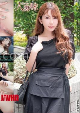 在SNS上被搭讪的美丽已婚女子被另一男子的身体激发，展现出她的色情本性！波多野结衣