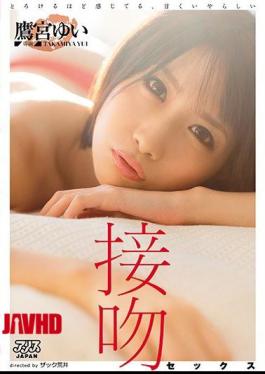 DVAJ-218 填充感，甜腻的热吻性爱 高宫唯