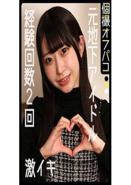 DDHP-084 美亚