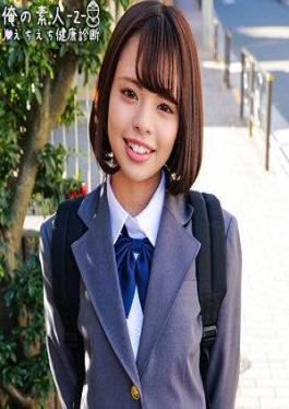 230OREMO-333 可奈酱