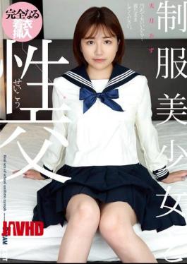 QBD-101 制服美少女天月あずと性爱