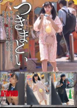 NEOS-014 跟踪14 美少女欢快行走，尖叫声被节日声淹没，绝望中继续被侵犯