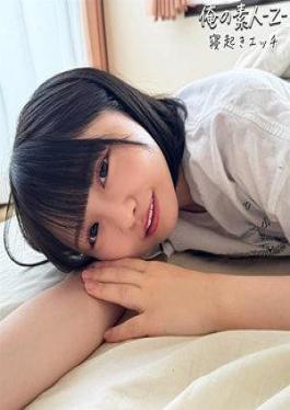 230OREB-010 小夏酱