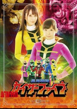 GPTM-35 星海中队 凯撒五美人牺牲