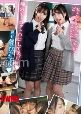MBRK-013 舔舐亲吻，超可爱的W淫荡女孩。学生妹的口水尝起来像甜蜜蜂蜜口腔敏感度发展，唾液交织错乱