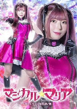 SPSD-04 珍贵