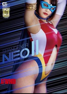 GIGP-16 G1 弹力人 Neo 2 -圣安吉尔与失落之链- 真田美月