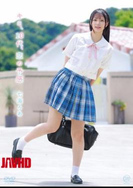 MMRAA-344 你，少年，爱的预感/南美Roa