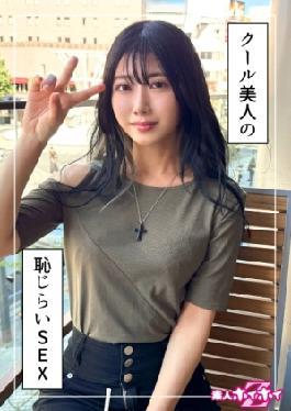 420HOI-343 美麗