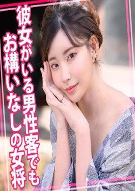 老板娘不在乎男客人有没有女朋友