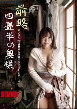 亲爱的四叠半榻榻米妻子梅桑28岁素人四叠半榻榻米生肉内射系列北条梅