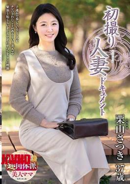 JRZE-188首拍已婚妇女记录栗山沙月