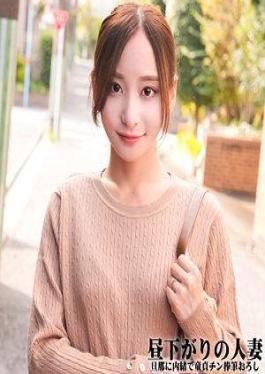 NOST-026 玉莉三