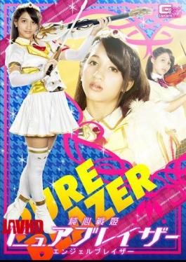 纯心指挥官 纯洁风衣 天使风衣 高木亚美奈