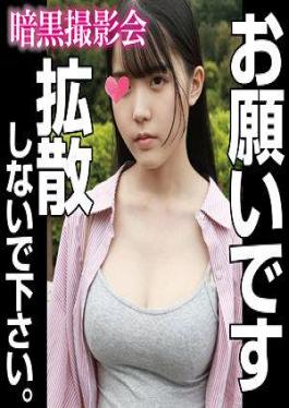 英文字幕 ANKS-018 INA