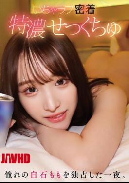 YMDS-202 夜晚与备受钦佩的白石桃子亲密激情性爱。