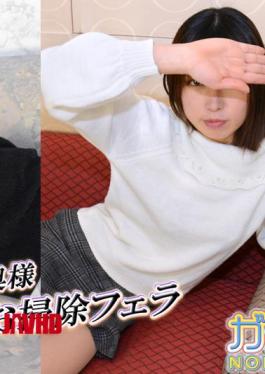 FC2PPV-4637439无码美元，醉酒后在家的第一次三人插入！！4次插入3次射精！！！乳交口交，巨大阴茎，深入阴道的巨大喷射！！！包括超长未发行版本的原版！！
