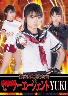 GHKR-53 秘密女特工 莎丽代理 YUKI 泉莲