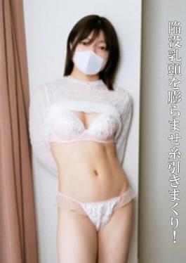 FC2PPV FC2PPV-4681349 没有名字，完全是业余的前短跑运动员和家教，26岁，老男人用原始，大鸡巴猛烈戳击老男人被一根原始大阳具刺穿