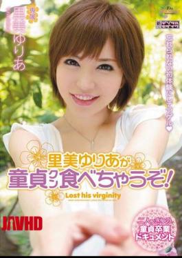 MIDD-914 里美尤莉亚要吃处男鲍！