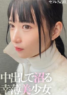 326MGK-009 19岁绝美姑娘，前柔道轻量级冠军！- 恶魔活塞ww 回报背部抛掷ww 2轮弹幕包括穿着练习服的阴道射击！