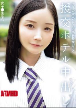 现代熟女高挑女孩和旅馆中出，校园少女百桃