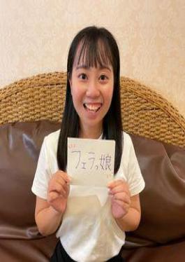 东京著名女佣按摩女孩增加了隐藏选项，并让她喝了很多精液IMEDAMAFC2
