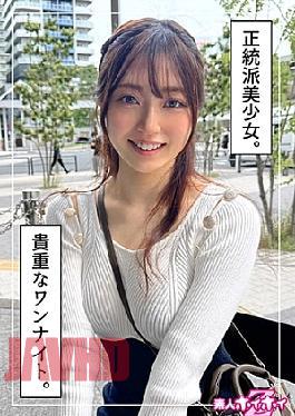 马赛克420HOI-332 苏小菜（21岁）素人Hoi Hoi Z，素人，纪录片，AV女优，美少女，整洁，美乳，震动棒，高潮，自慰，颜射