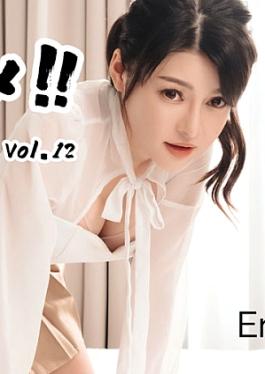 Heyzo HZ-3531 Asi-Hame!! Vol.12 – 想当模特的办公室女郎！ – 恩恩