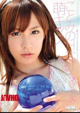 SPSD-26 小富美的H萌接吻 梦喜小富美