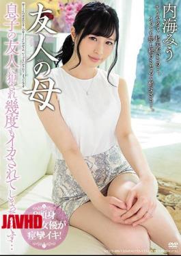 朋友的妈妈MEYD-488 内射UTSUMI未央