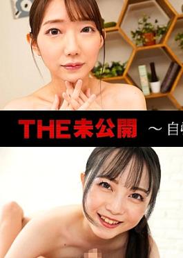 加勒比 CR-041625-001 未公开：村上琴乃，音色美瑠，富樫美緒，南原美咲 未发行的深度69爱拉玛2