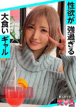 马赛克 420ERK-070 蜜柑（25岁）业余爱好者，性感，业余，美少女，女孩，巨乳，苗条，腰围，短发，角色扮演，自拍，纪录片
