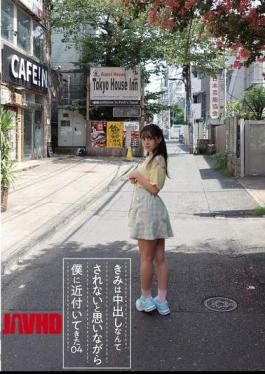 英文字幕 FNEO-090 你以为不会被内射就靠近我了 04 音羽爱
