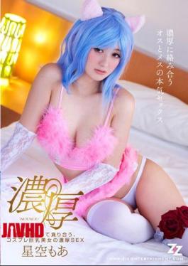 互相吞噬寻求快感，浓厚性爱星空更多角色扮演丰满美女