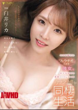 英文字幕 FSDSS-782 和我总是开心爱口交的女友甜蜜同居生活，从早到晚都在做爱，碓井里香